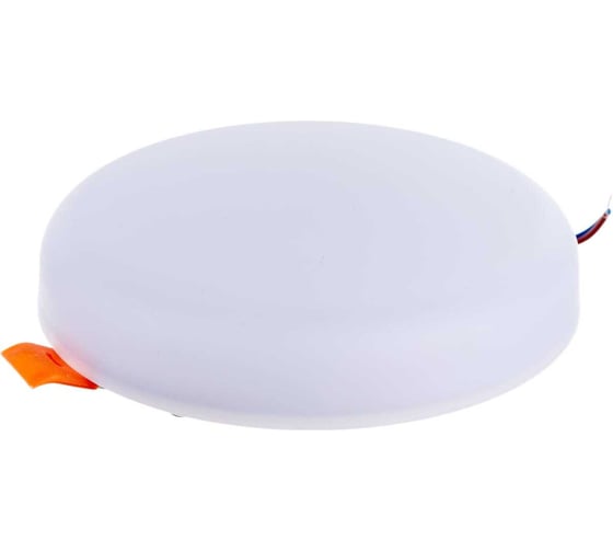 Светильник LED панель SKYWARD ALTO 15W/4200K (120x19x35) КРУГ рег.основание (кольцо 50-105мм) 226___AL120W