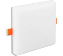 Светильник LED панель SKYWARD ALTO 22W/4200K (170x19x37) КВАДРАТ рег.основание (кольцо 50-150мм) 215___AL170WS