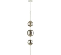 Подвес ODEON LIGHT LAZIA стекло, G9, 3х5W 4683/3