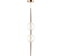 Подвес ODEON LIGHT LAZIA стекло, G9, 2х5W 4685/2