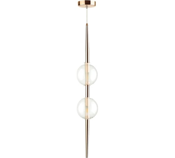 Подвес ODEON LIGHT LAZIA стекло, G9, 2х5W 4685/2