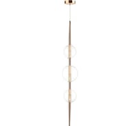 Подвес ODEON LIGHT LAZIA стекло, G9, 3х5W 4685/3