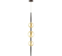 Подвес ODEON LIGHT LAZIA стекло, G9, 3х5W 4684/3
