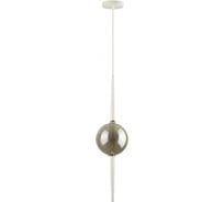 Подвес ODEON LIGHT LAZIA стекло, G9, 5W 4683/1