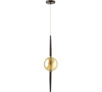 Подвес ODEON LIGHT LAZIA стекло, G9, 5W 4684/1