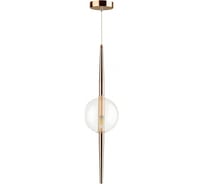 Подвес ODEON LIGHT LAZIA стекло, G9, 5W 4685/1