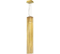 Подвес ODEON LIGHT LUIGI металл, GU10, 1х50W 4137/1