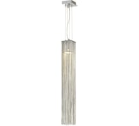 Подвес ODEON LIGHT LUIGI металл, GU10, 1х50W 4138/1