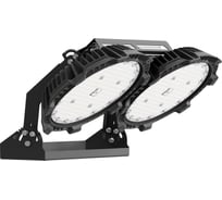 Промышленный светильник Технологии света ATAMAN HB 2 FL 340 750 D120 УТ000021348