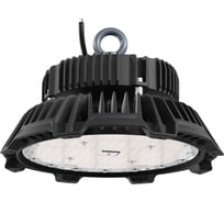 Промышленный светильник Технологии света ATAMAN HB 2 RAD 230 750 D120 GL УТ000020971