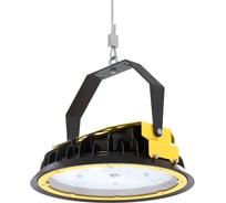 Промышленный светильник Технологии света ATAMAN EXTREME MW 70 750 D120 УТ000018096