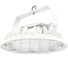 Торговый светильник Технологии света ATAMAN-HB MALL 105 750 D120 УТ000021893 1