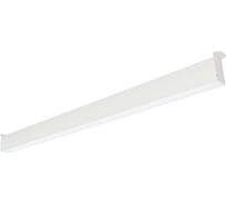 Светодиодный светильник Технологии света TL-OFFICE LINE 50 L1200 840 OPL S УТ000021221