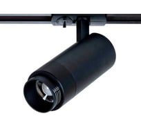 Трековый светильник ARTE LAMP MERAK A3530PL-1BK