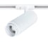 Трековый светильник ARTE LAMP MERAK A3530PL-1WH 1