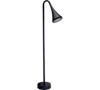 Ландшафтный светильник ARTE LAMP BRONN A2367PA-1BK