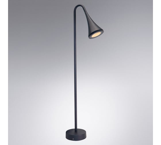 Ландшафтный светильник ARTE LAMP BRONN A2367PA-1BK