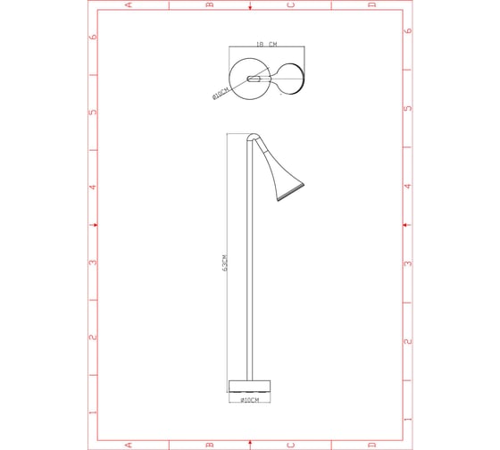 Ландшафтный светильник ARTE LAMP BRONN A2367PA-1BK