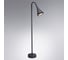 Ландшафтный светильник ARTE LAMP BRONN A2367PA-1BK 4