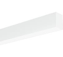 Светильник Arlight SP-LINE-4970-L960-32W Day4000 IP33 1шт 053066