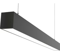 Светильник DIODEX Led Микко Норми 35Вт 3000К, Призматический, Серый, Магистральный 4603789903768