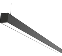 Светильник DIODEX Led Микко Ультра 35Вт 5500К, Призматический, Серый 4603789915235