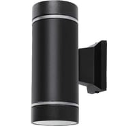 Светильник уличный настенный двусторонний IN HOME НБУ ЦИЛИНДР-2хА60-NL-BL с подсветкой черный IP54 4690612059150