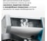 Светильник малярный Lossew Р3 ULTRA lossewP3u 8