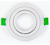 Встраиваемый светильник LEDS POWER GU-R01W, серия SPOT 009476