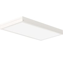 Школьный светильник Технологии света TL-OFFICE SOFT 15 595x295 840 OPL УТ000022447