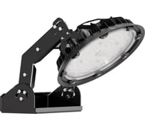 Промышленный светильник Технологии света ATAMAN FL1 80 750 D120 УТ000016608