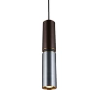 Подвесной светильник Omnilux OML-84536-05