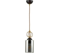 Подвес ODEON LIGHT OPIKA стекло, E27, 60W 4657/1