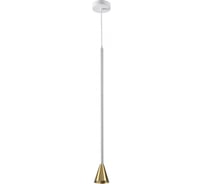 Подвес ODEON LIGHT PIPA металл, GU10, LED, 7W 3884/1GW