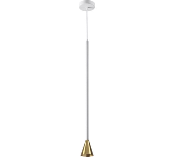 Подвес ODEON LIGHT PIPA металл, GU10, LED, 7W 3884/1GW 1