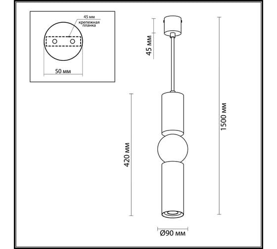 Подвес ODEON LIGHT SAKRA металл, GU10, 1х5W 4072/5L