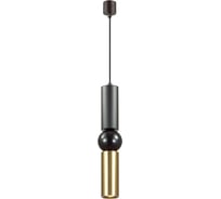 Подвес ODEON LIGHT SAKRA металл, GU10, 1х5W 4074/5L