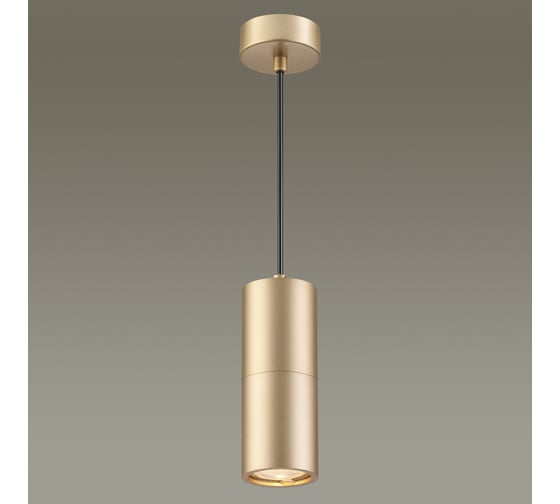 Подвесной светильник ODEON LIGHT DUETTA металл, GU10, 50W 3828/1