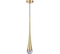Подвесной светильник ODEON LIGHT GOTA металл, GU10, LED, 12W 4278/1