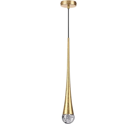 Подвесной светильник ODEON LIGHT GOTA металл, GU10, LED, 12W 4278/1