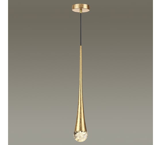 Подвесной светильник ODEON LIGHT GOTA металл, GU10, LED, 12W 4278/1