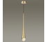 Подвесной светильник ODEON LIGHT GOTA металл, GU10, LED, 12W 4278/1 2