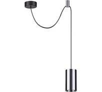 Подвесной светильник ODEON LIGHT LUCAS металл, GU10, LED, 10W 3897/1