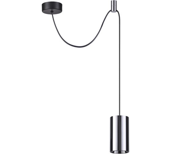 Подвесной светильник ODEON LIGHT LUCAS металл, GU10, LED, 10W 3897/1