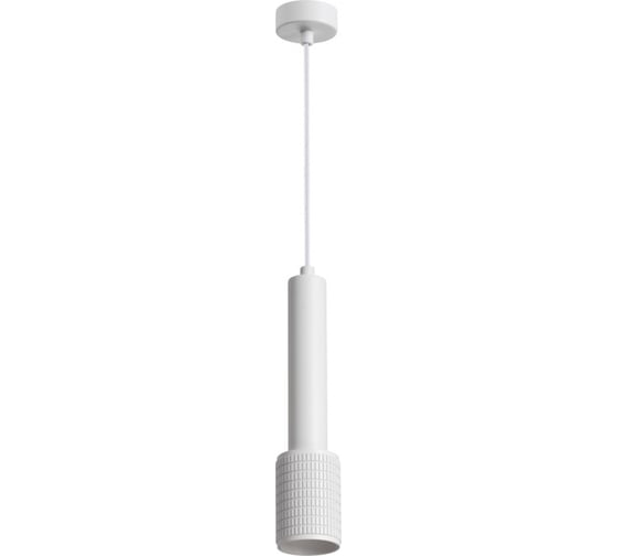 Подвесной светильник ODEON LIGHT MEHARI металл, GU10, LED, 10W 4239/1
