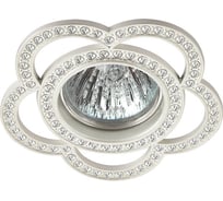 Встраиваемый светильник NOVOTECH сплав цинка GX5.3/GU5.3 50W CANDI 370350