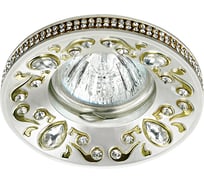 Встраиваемый светильник NOVOTECH сплав цинка GX5.3/GU5.3 50W ERBA 370237