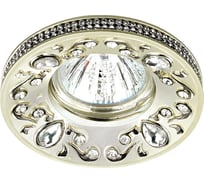 Встраиваемый светильник NOVOTECH сплав цинка GX5.3/GU5.3 50W ERBA 370238