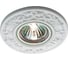 Встраиваемый светильник NOVOTECH фарфор GX5.3/GU5.3 50W FARFOR 369868 1