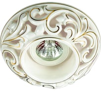 Встраиваемый светильник NOVOTECH фарфор GX5.3/GU5.3 50W OLA 370195